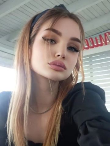 Злата